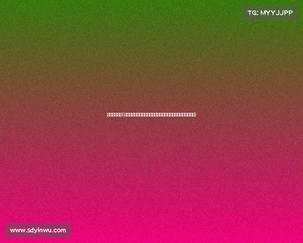 德甲赛制介绍(全方位解析德甲德国足球顶级联赛的定义历史赛制及影响力详解)